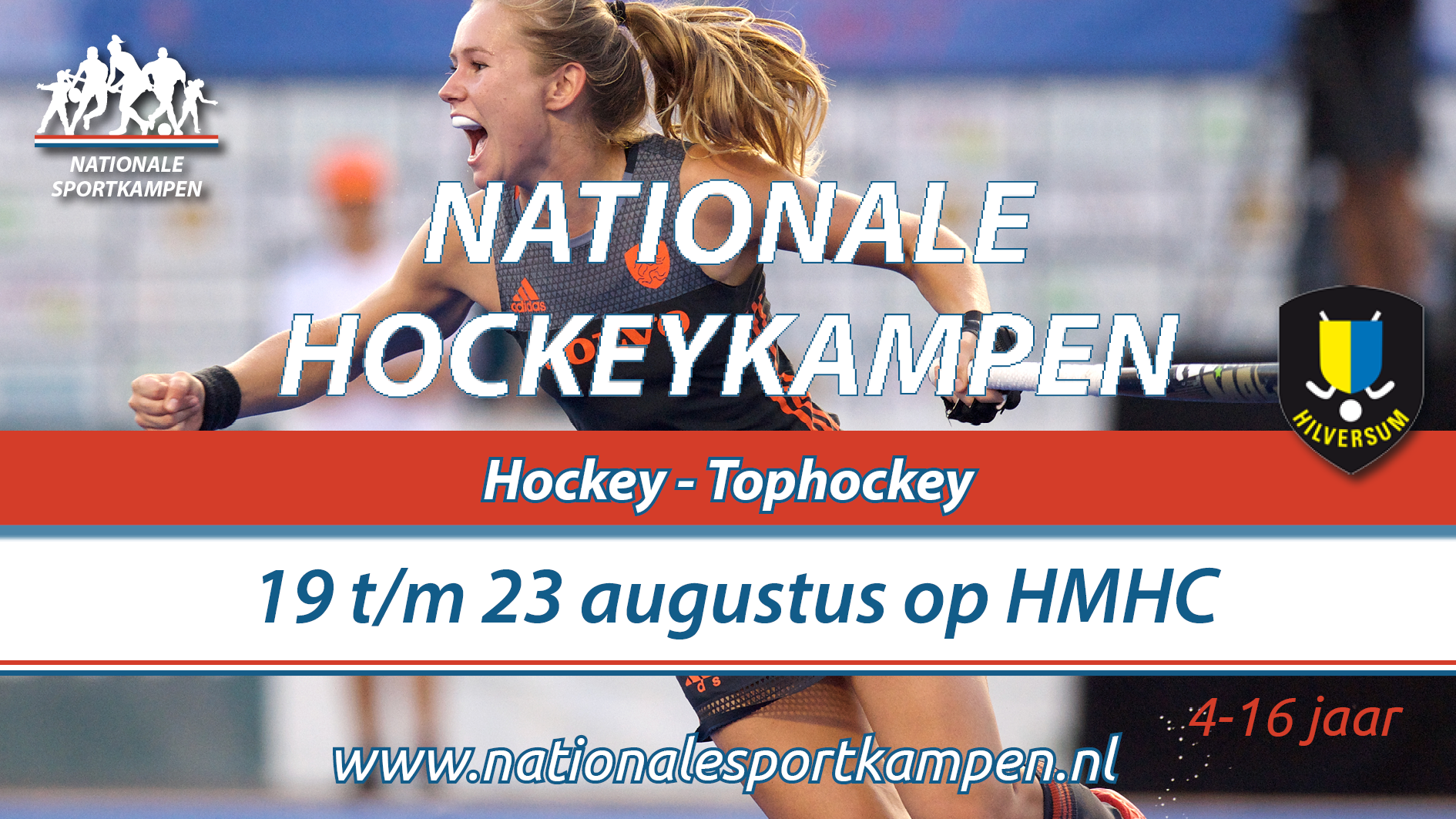 Hockeykamp HMHC Hilversum