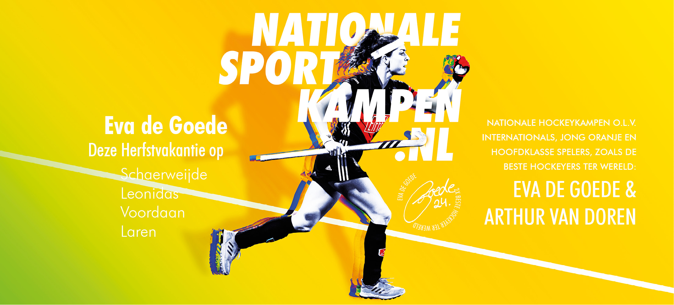 Hockeykamp