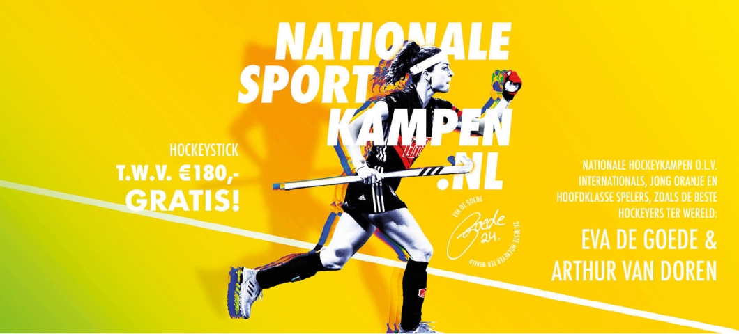 Hockeykamp