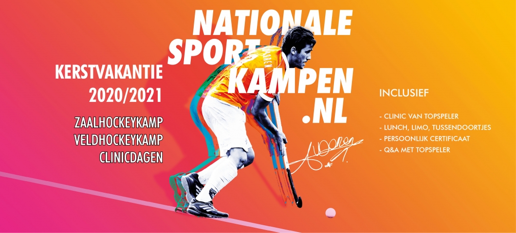 Hockeykamp