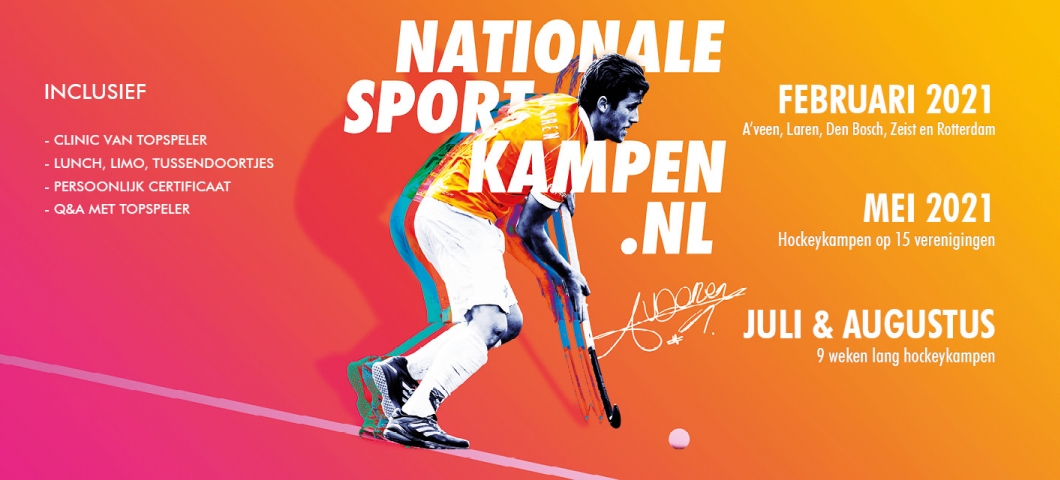Hockeykamp